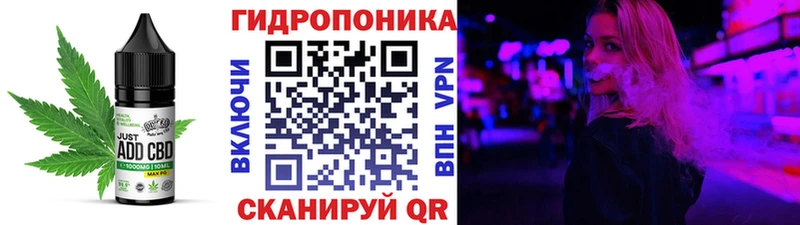 Печенье с ТГК марихуана  Купить  Амурск 