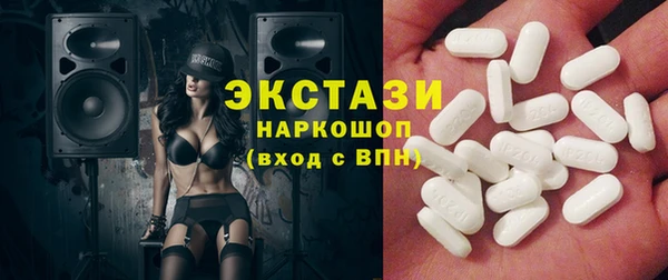 крисы Лиски