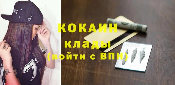 apvp Липки