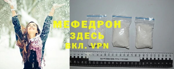 крисы Лиски