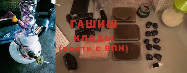 не бодяженный Лихославль