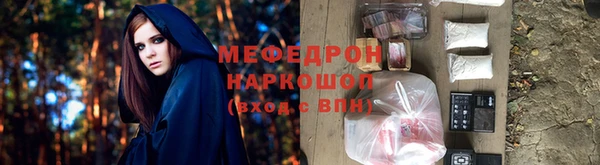 apvp Липки