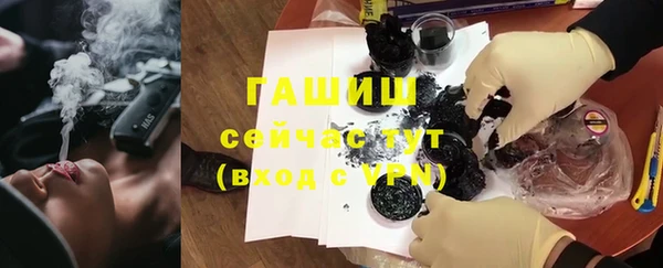 не бодяженный Лихославль