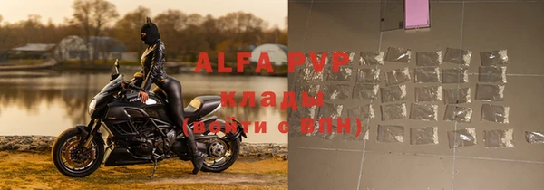 крисы Лиски