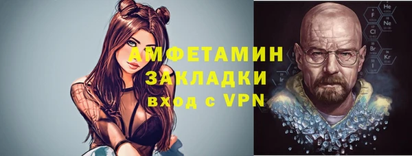 крисы Лиски