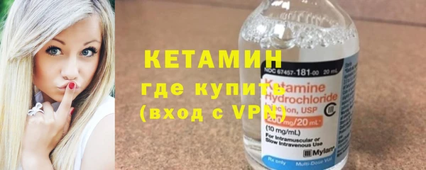не бодяженный Лихославль
