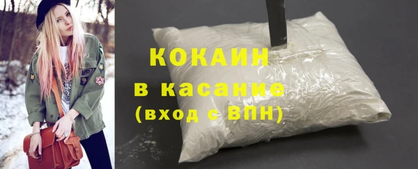 apvp Липки