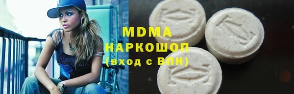 не бодяженный Лихославль