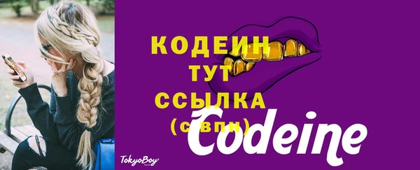 крисы Лиски