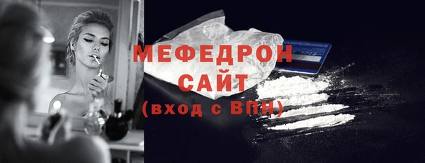 не бодяженный Лихославль