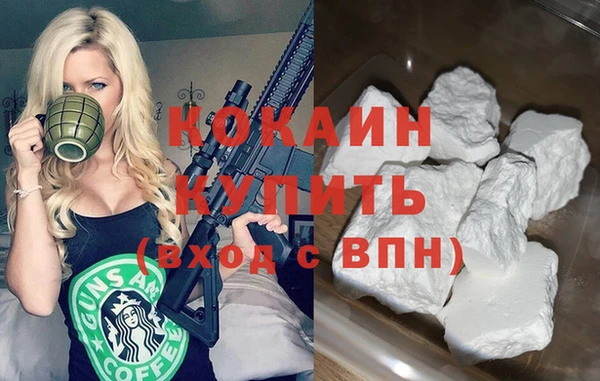 крисы Лиски
