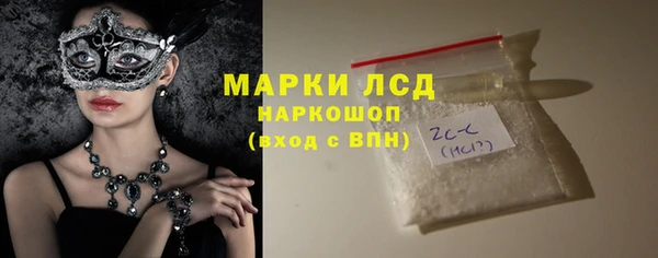 не бодяженный Лихославль