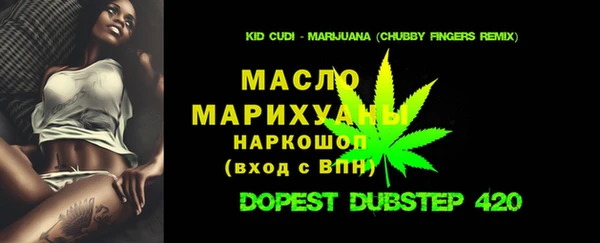 не бодяженный Лихославль