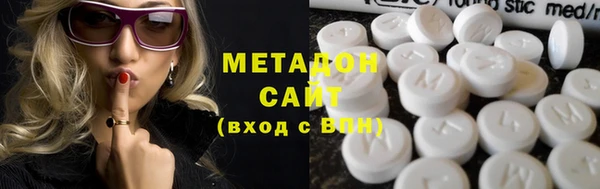 не бодяженный Лихославль