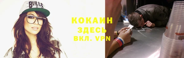 apvp Липки