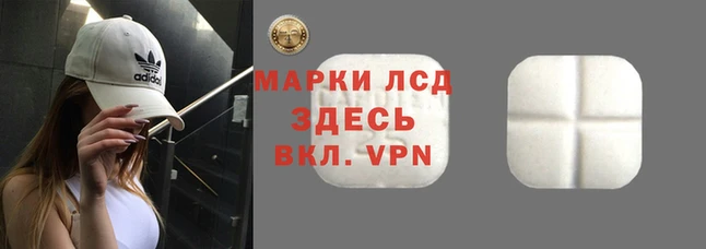 крисы Лиски