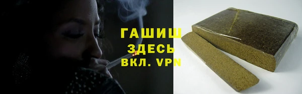 крисы Лиски