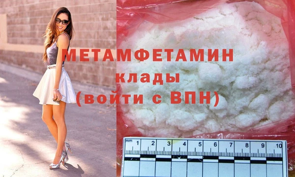 крисы Лиски