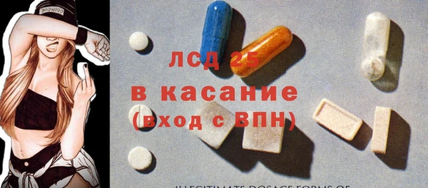 не бодяженный Лихославль