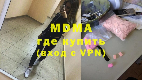 крисы Лиски