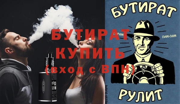 apvp Липки