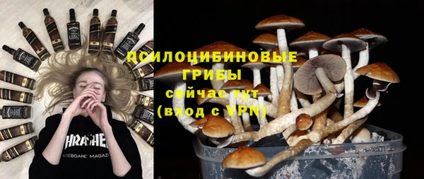 не бодяженный Лихославль