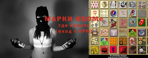 apvp Липки