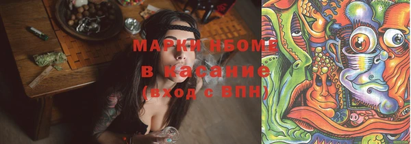 apvp Липки