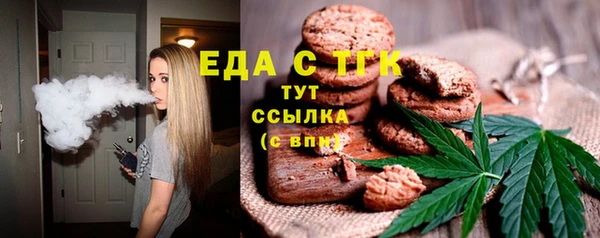 apvp Липки