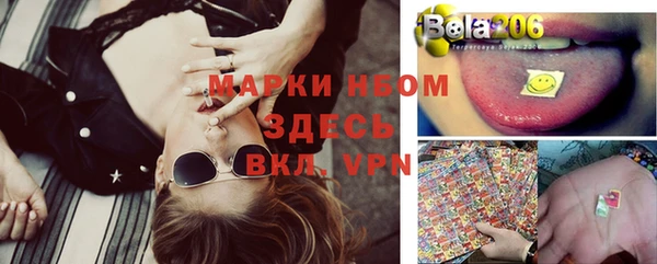 не бодяженный Лихославль