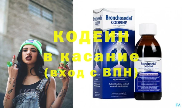 не бодяженный Лихославль