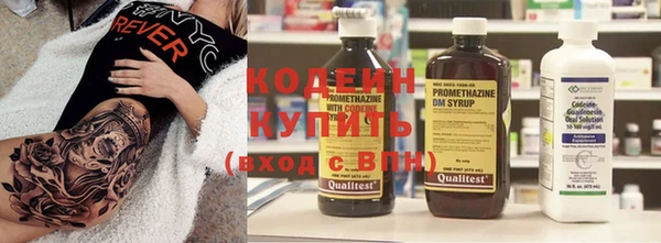 крисы Лиски