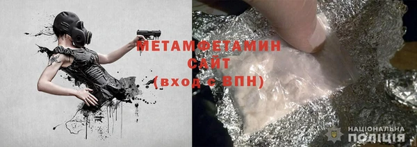 apvp Липки