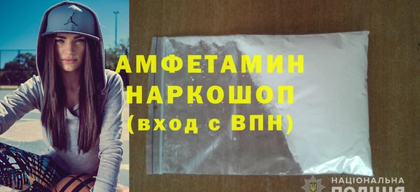 apvp Липки