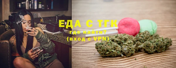 не бодяженный Лихославль