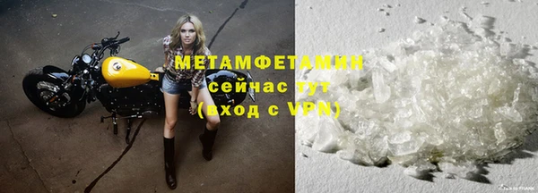 крисы Лиски
